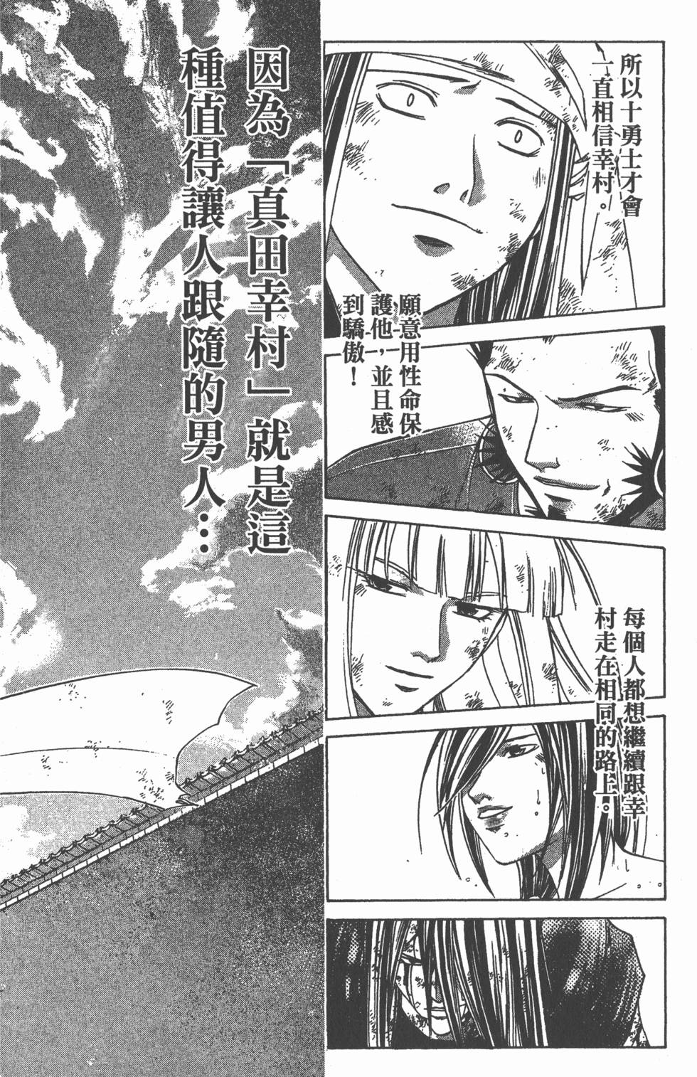 第178页
