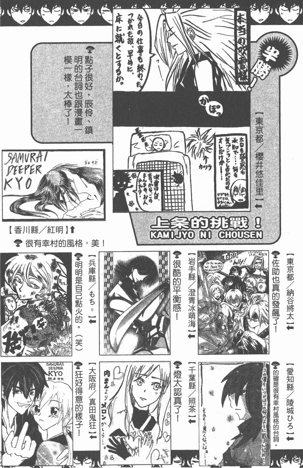 第92页