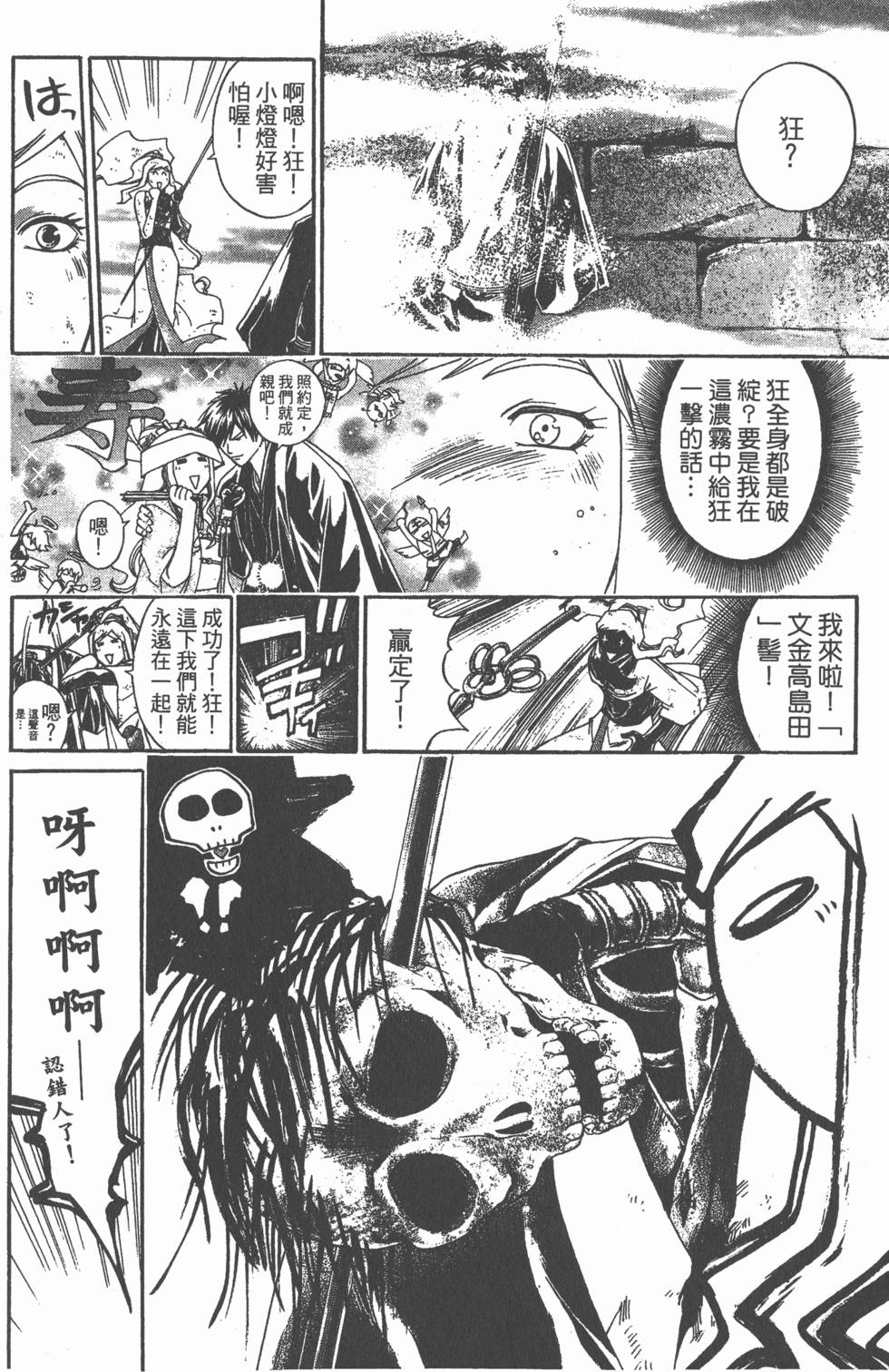 第132页