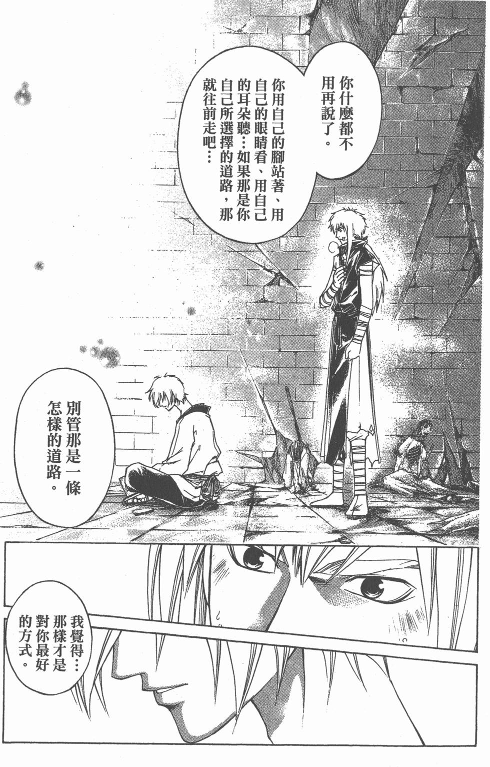第151页