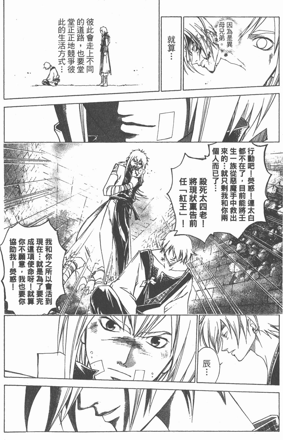 第152页