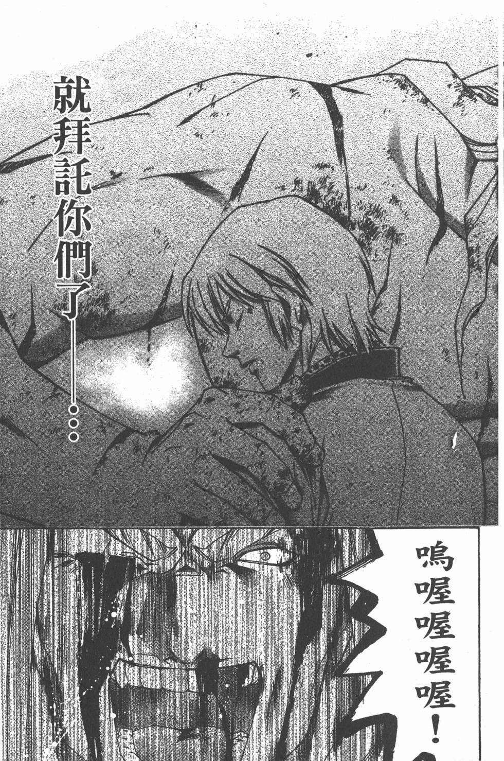 第157页
