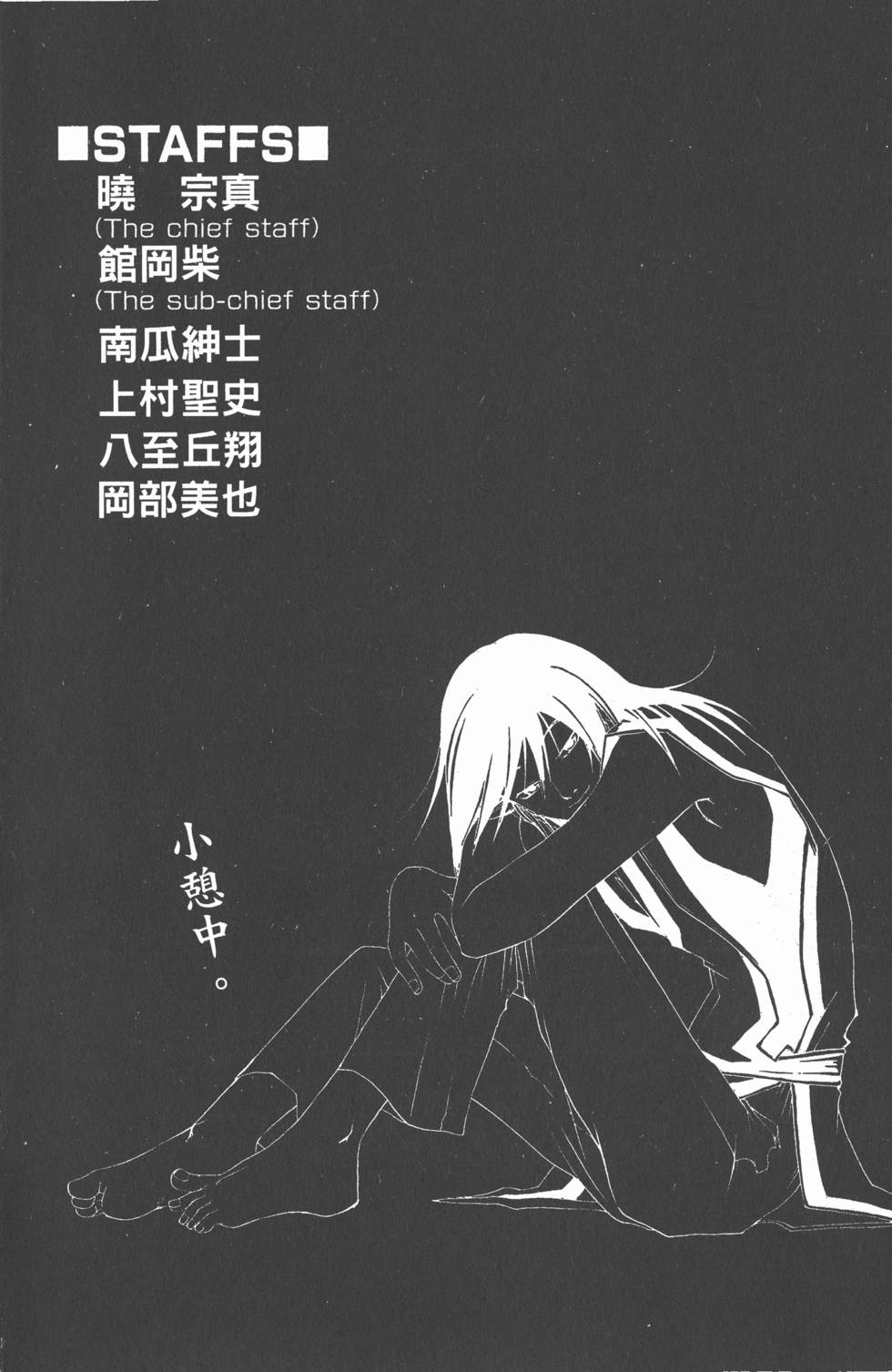 第164页