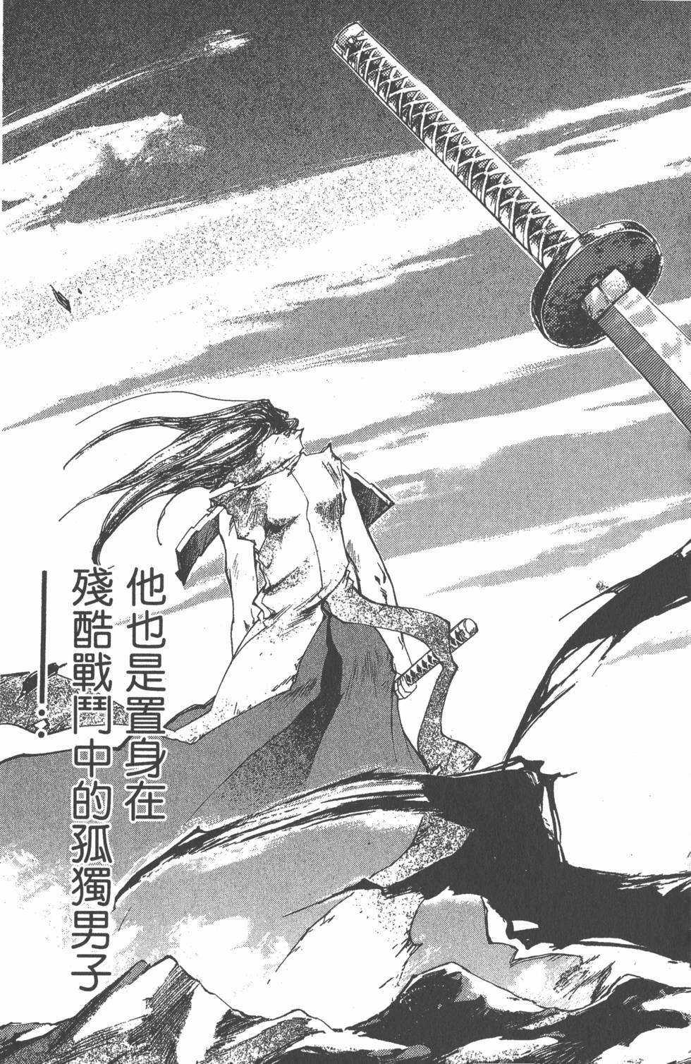 第157页