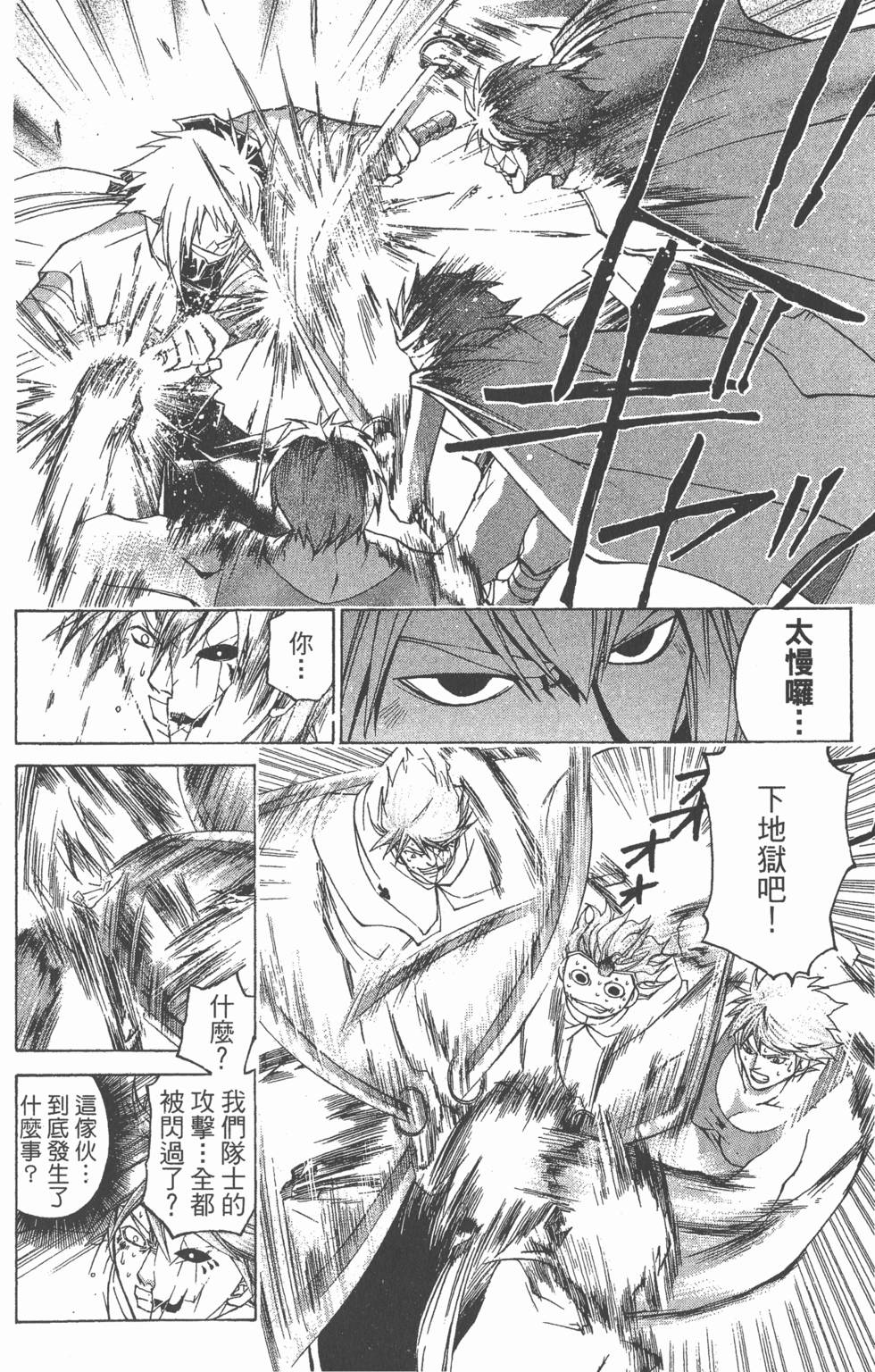 第148页