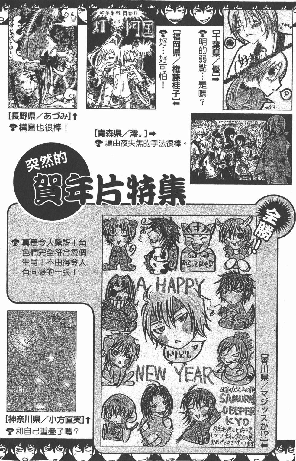 第92页