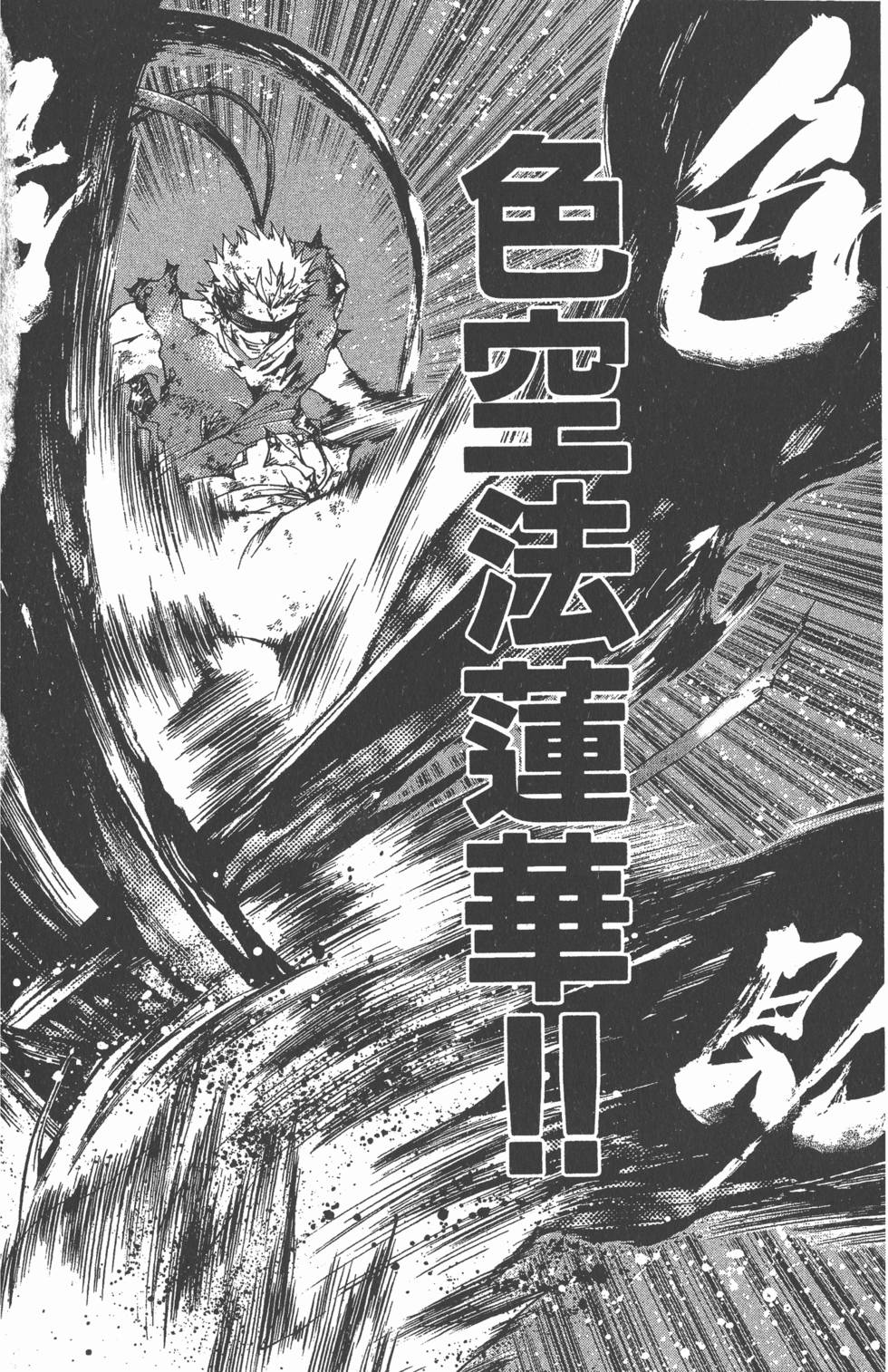 第126页