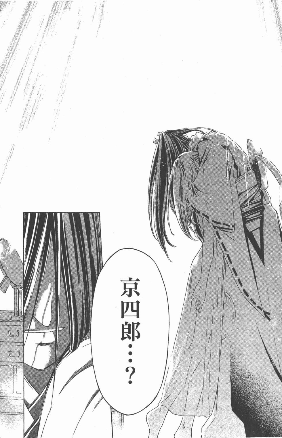 第157页