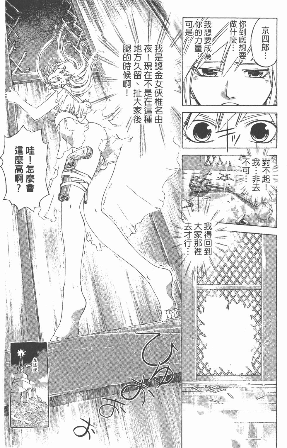 第162页