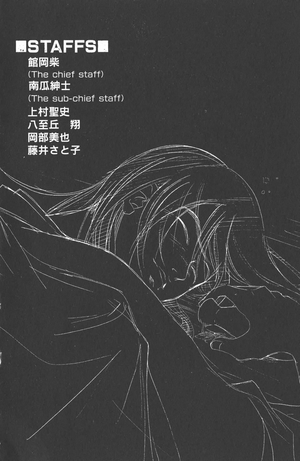 第184页