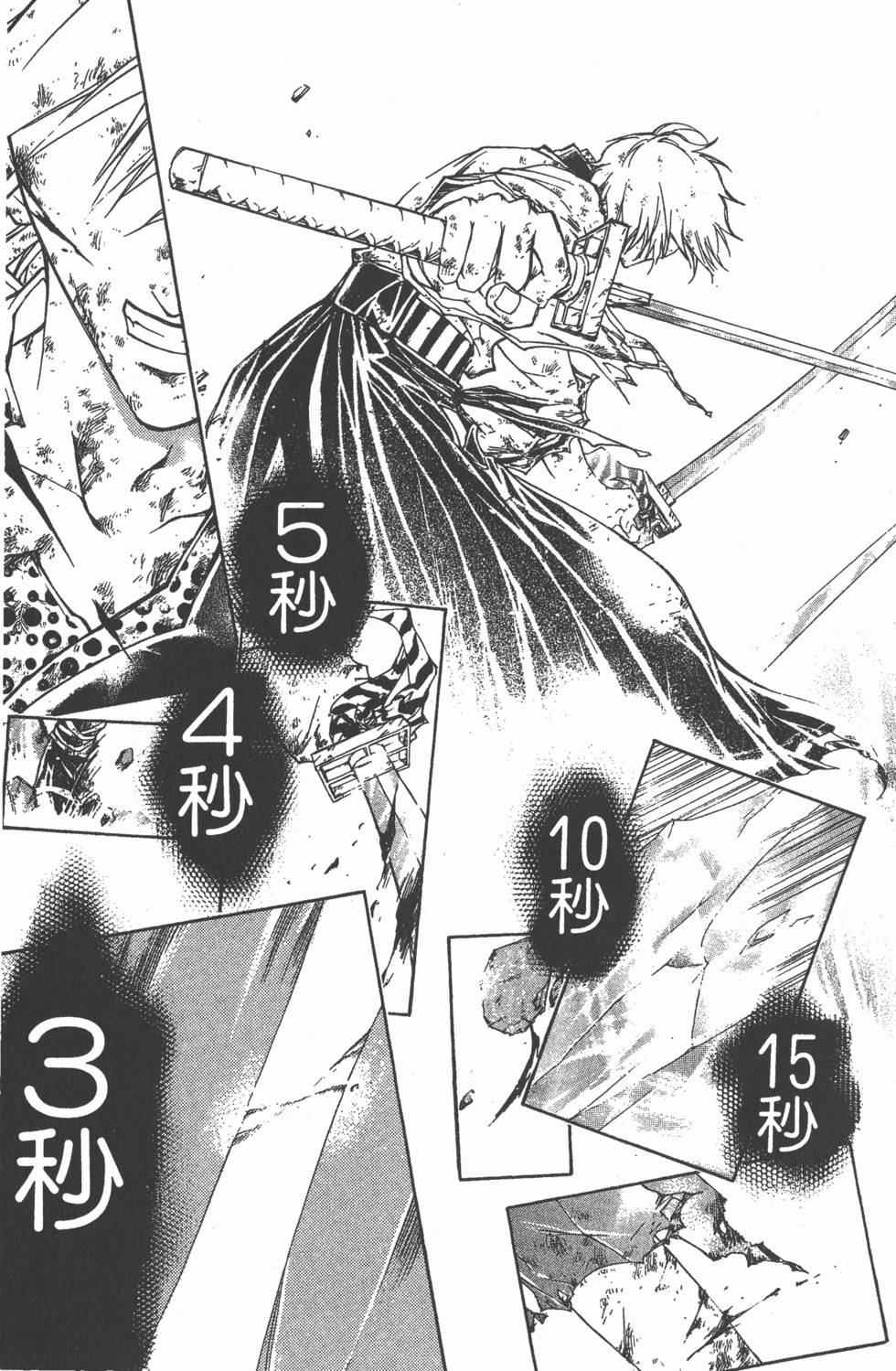 第147页