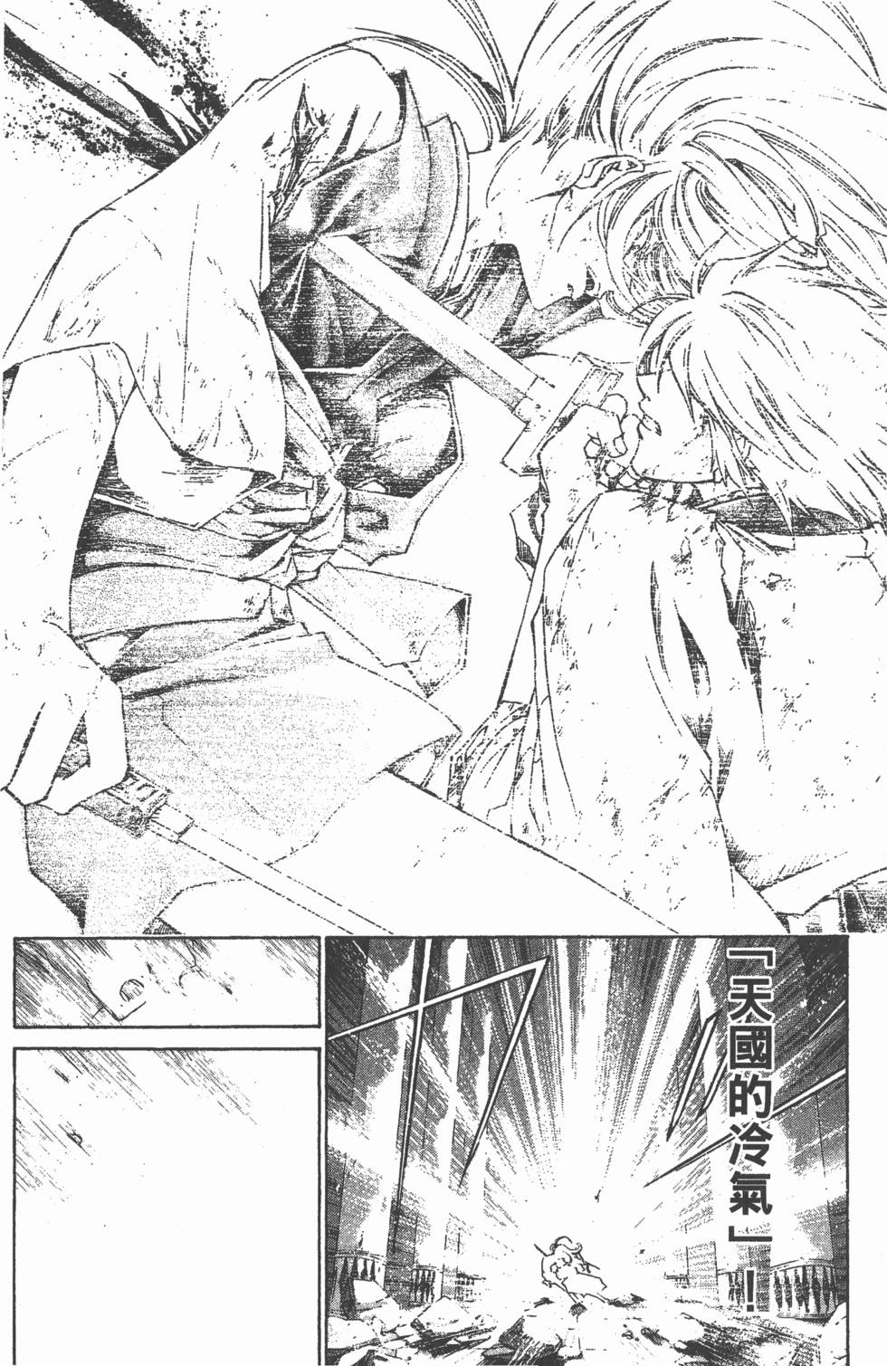 第151页