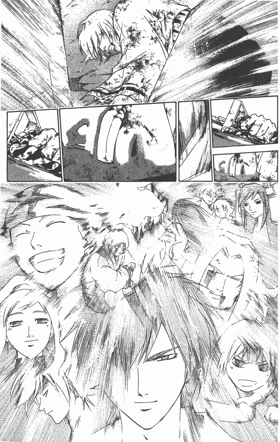 第155页