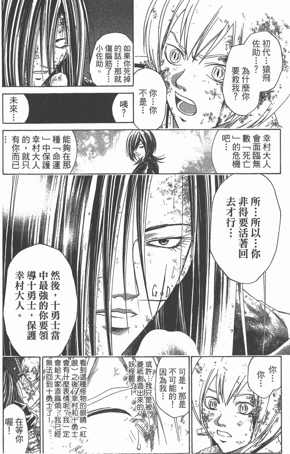 第126页