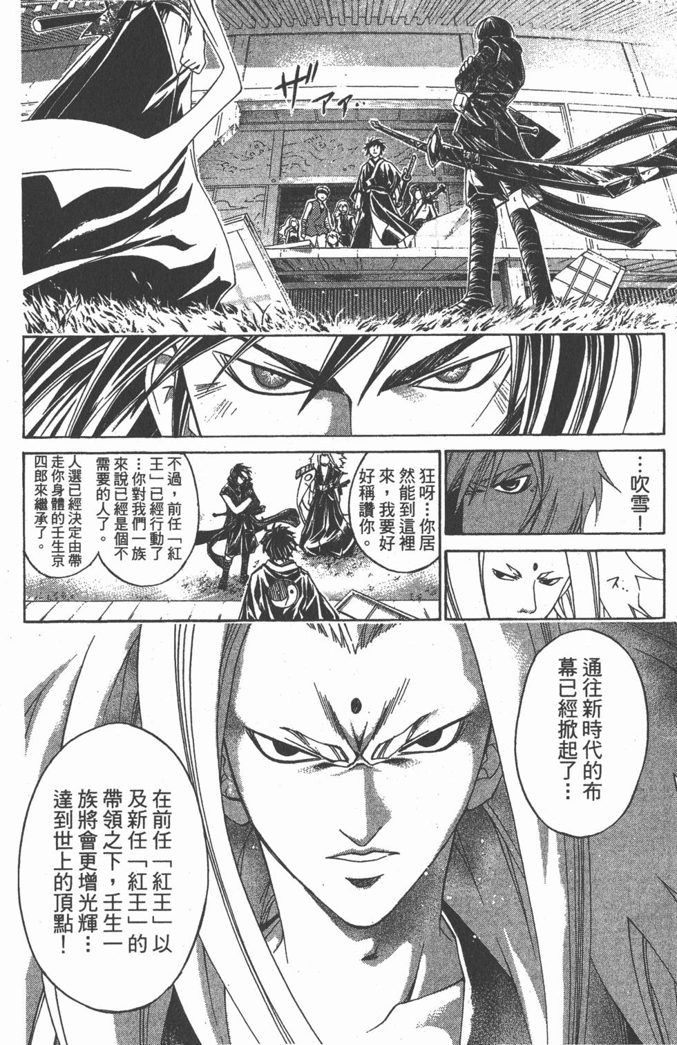 第152页