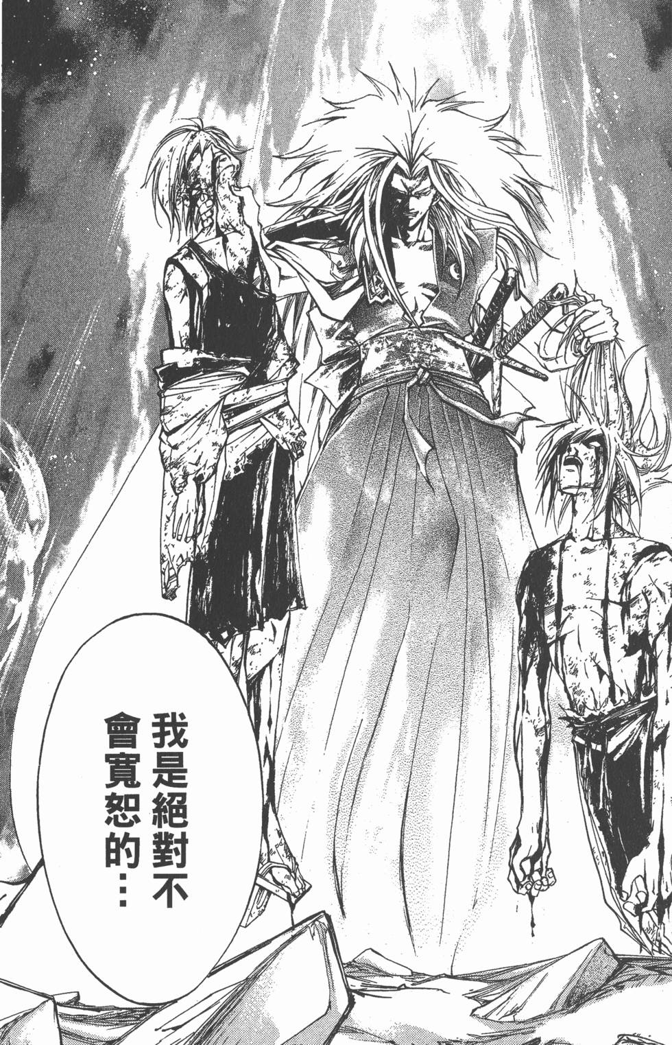 第121页