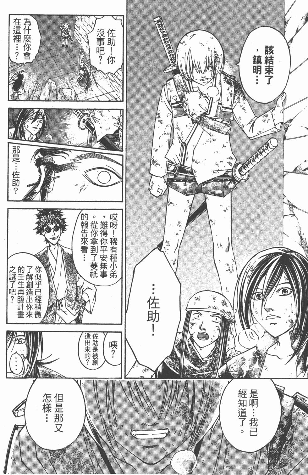 第152页