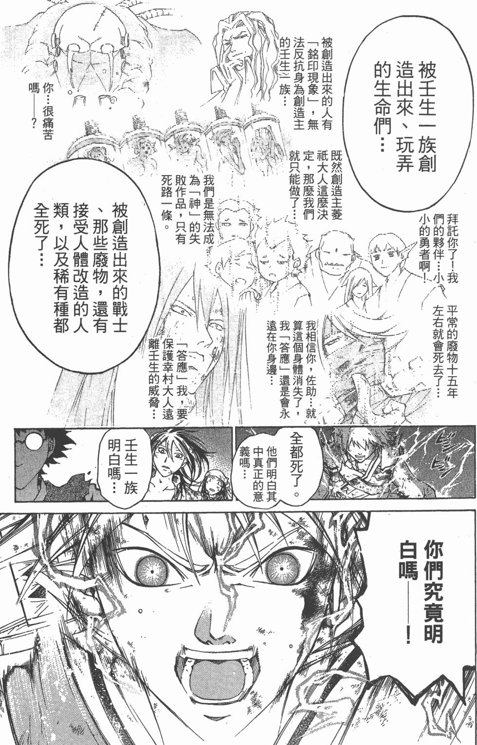 第153页