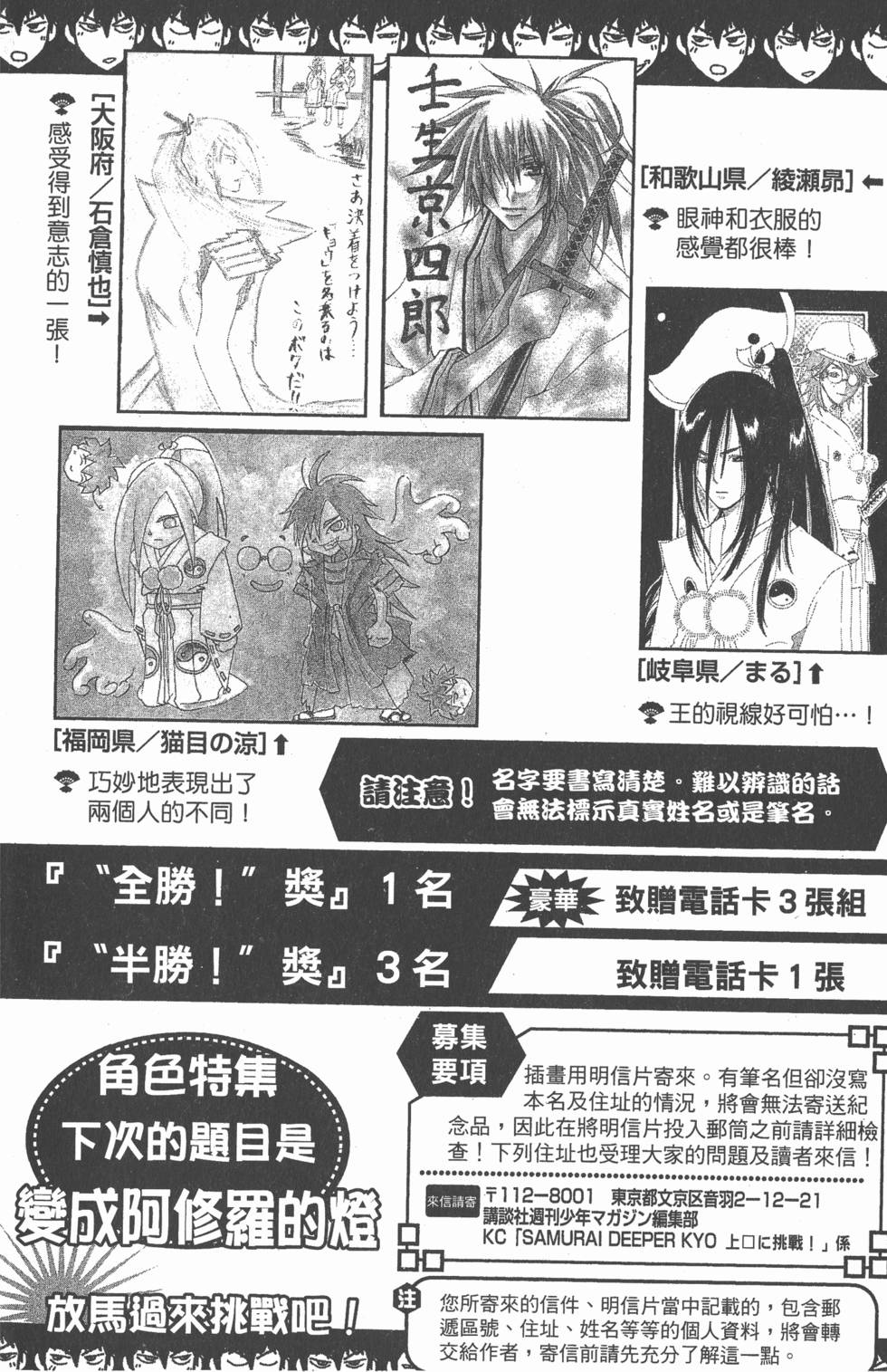 第176页