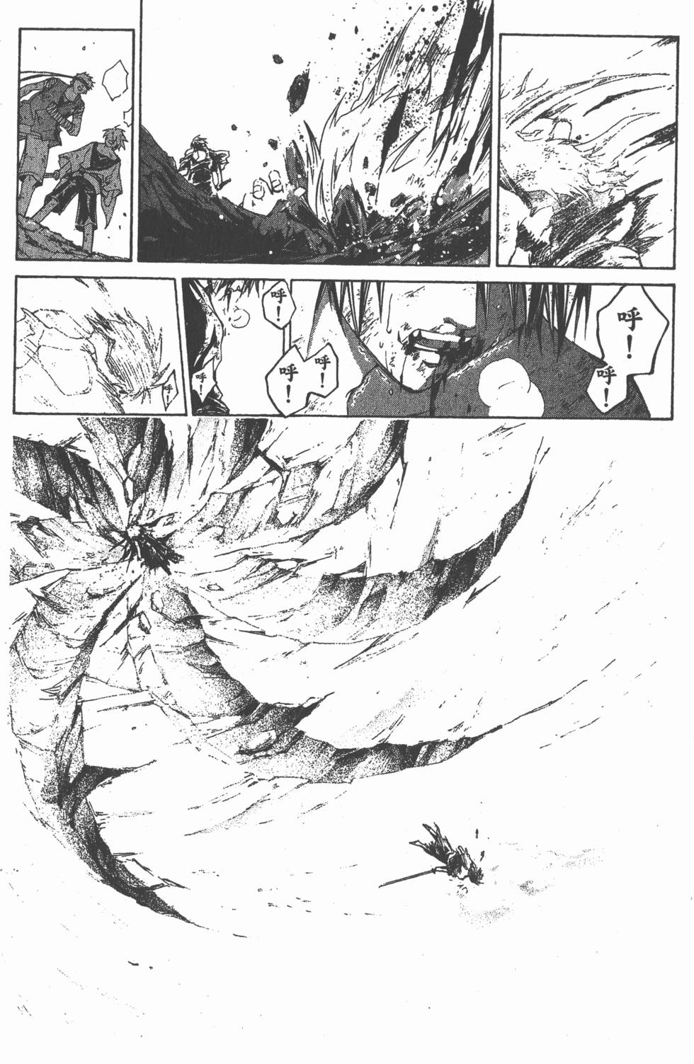 第124页