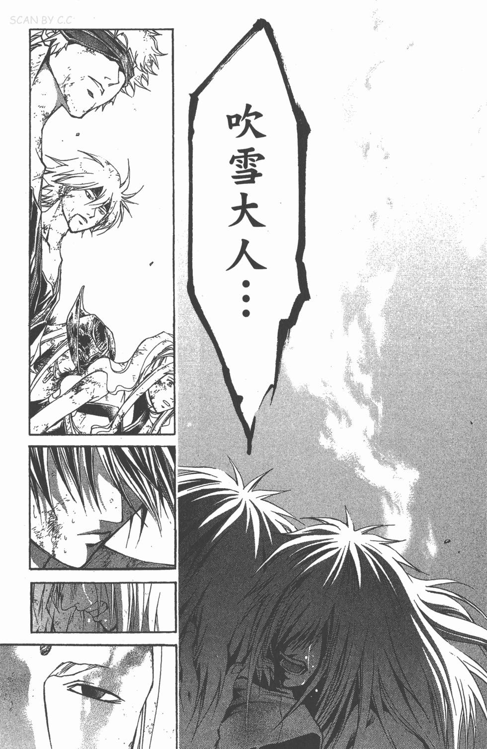 第145页