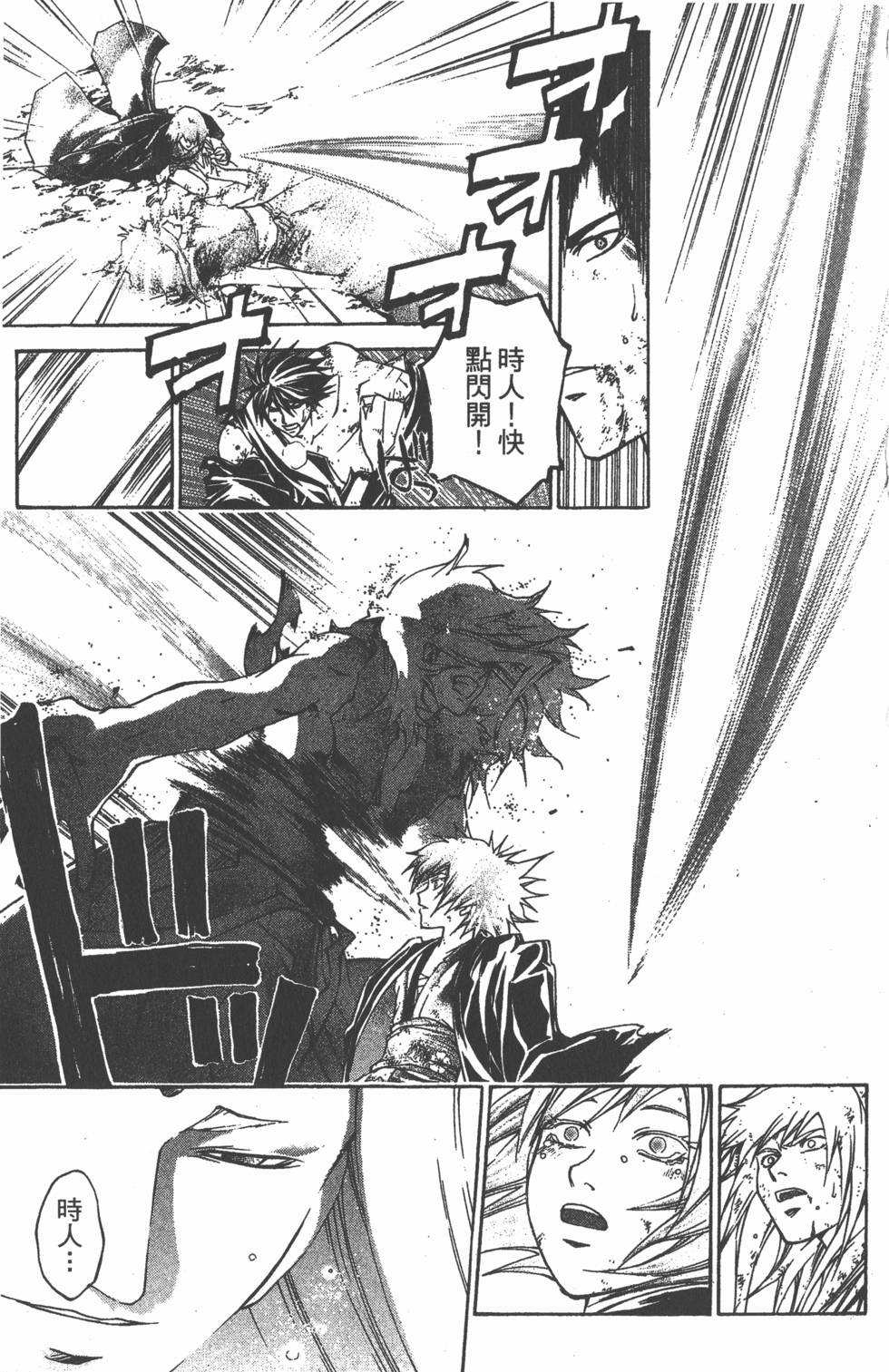 第155页
