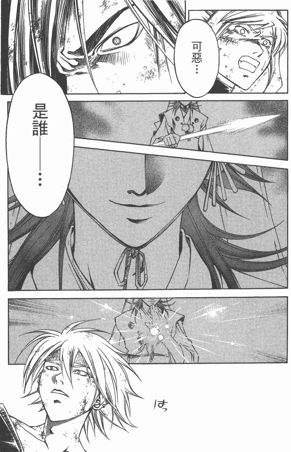 第157页