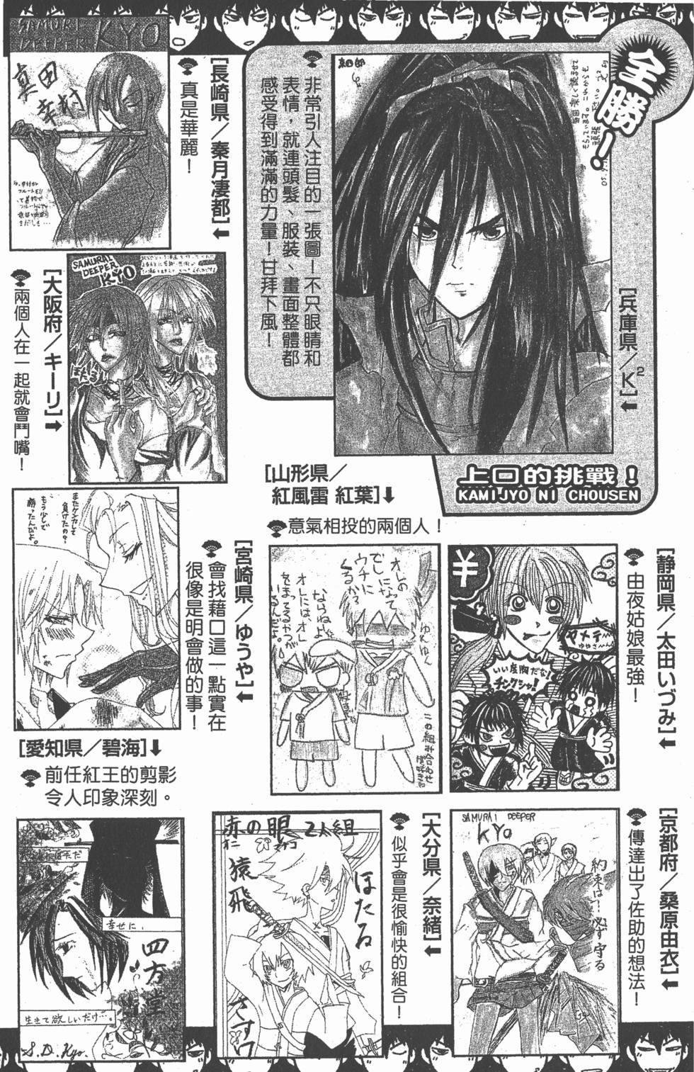 第177页