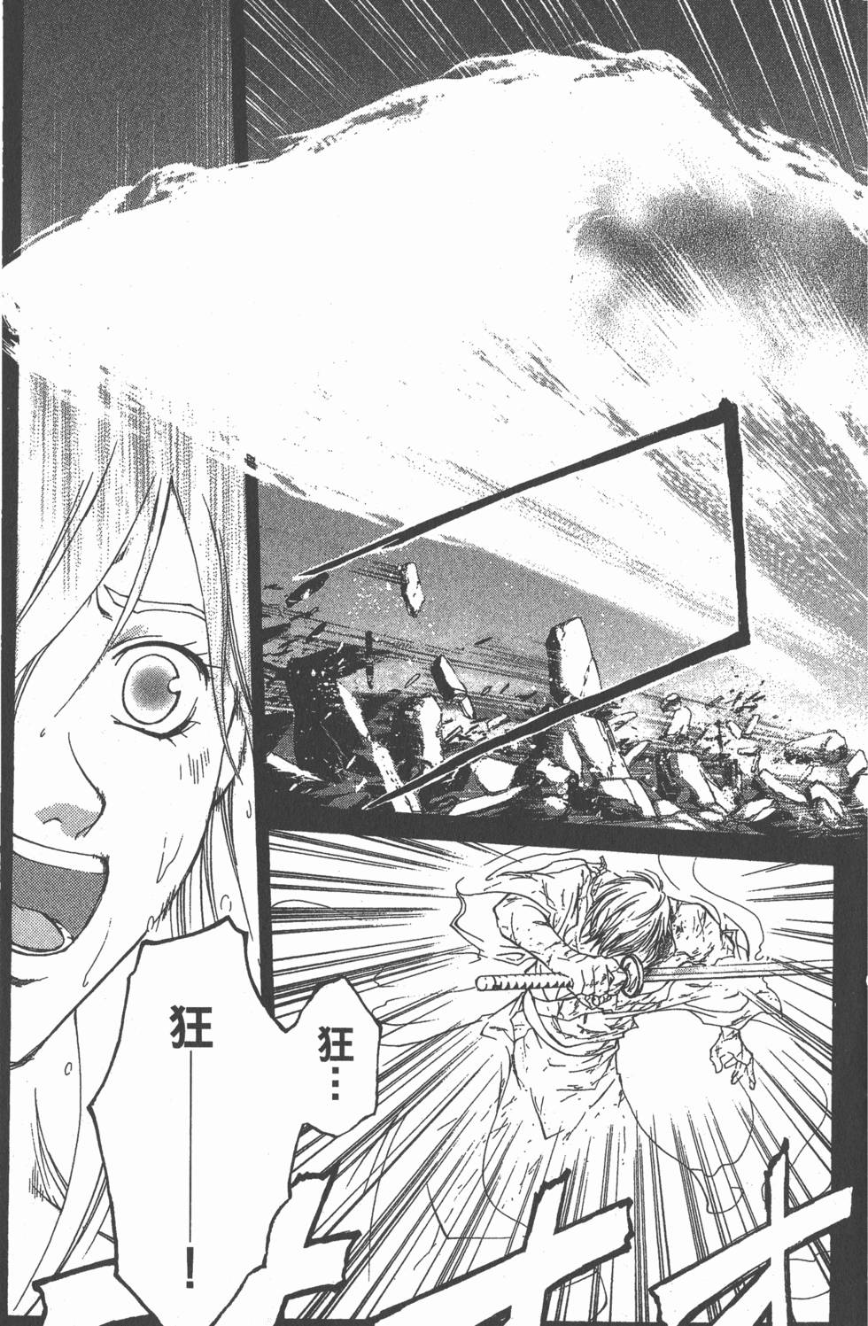 第157页