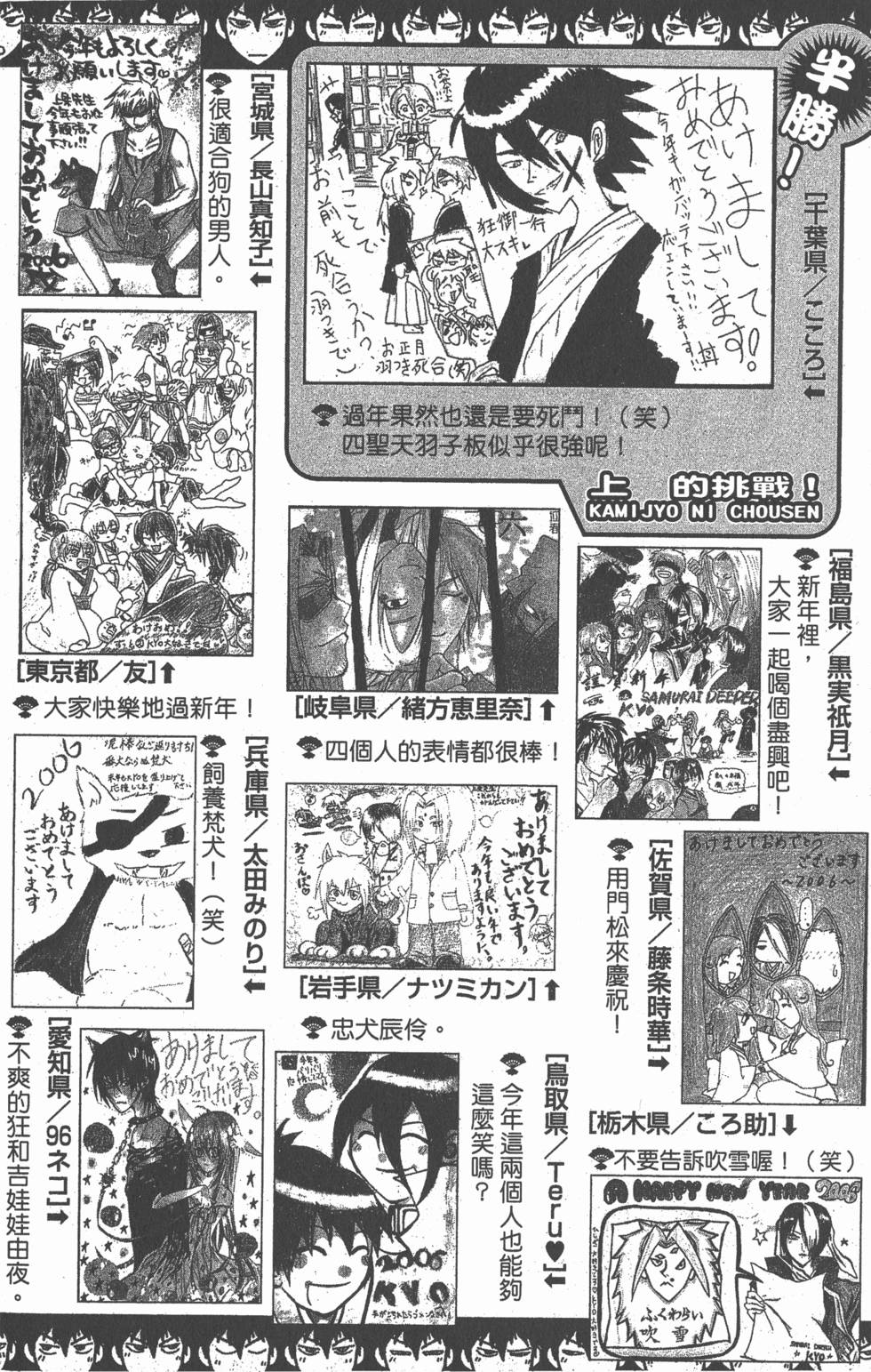 第176页