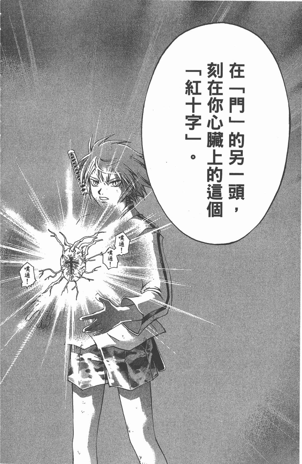 第135页