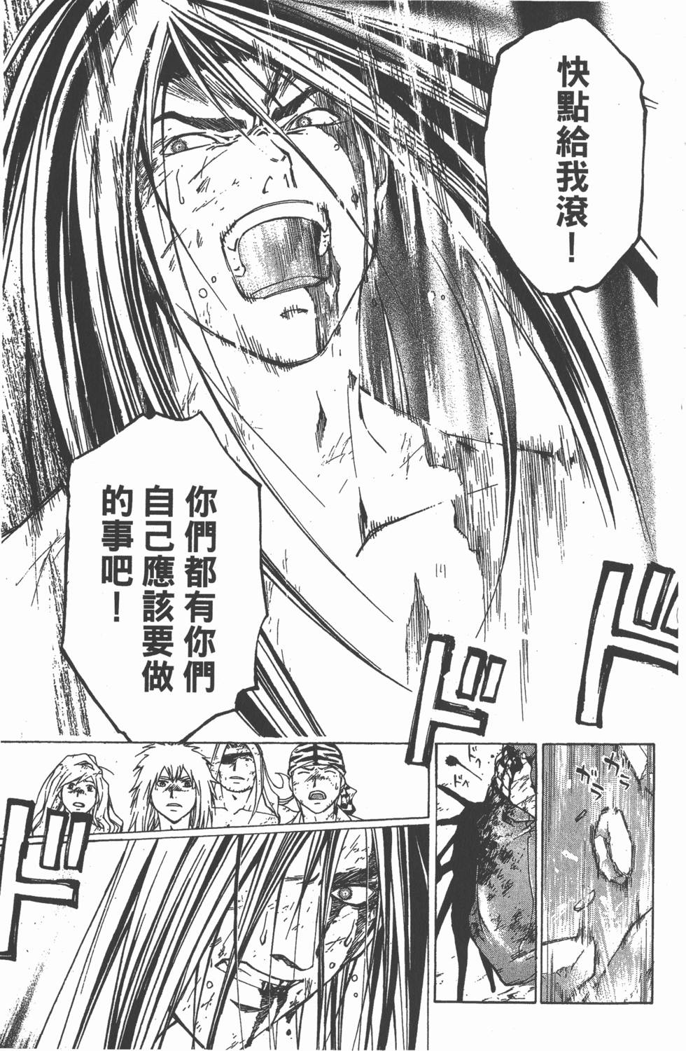 第152页