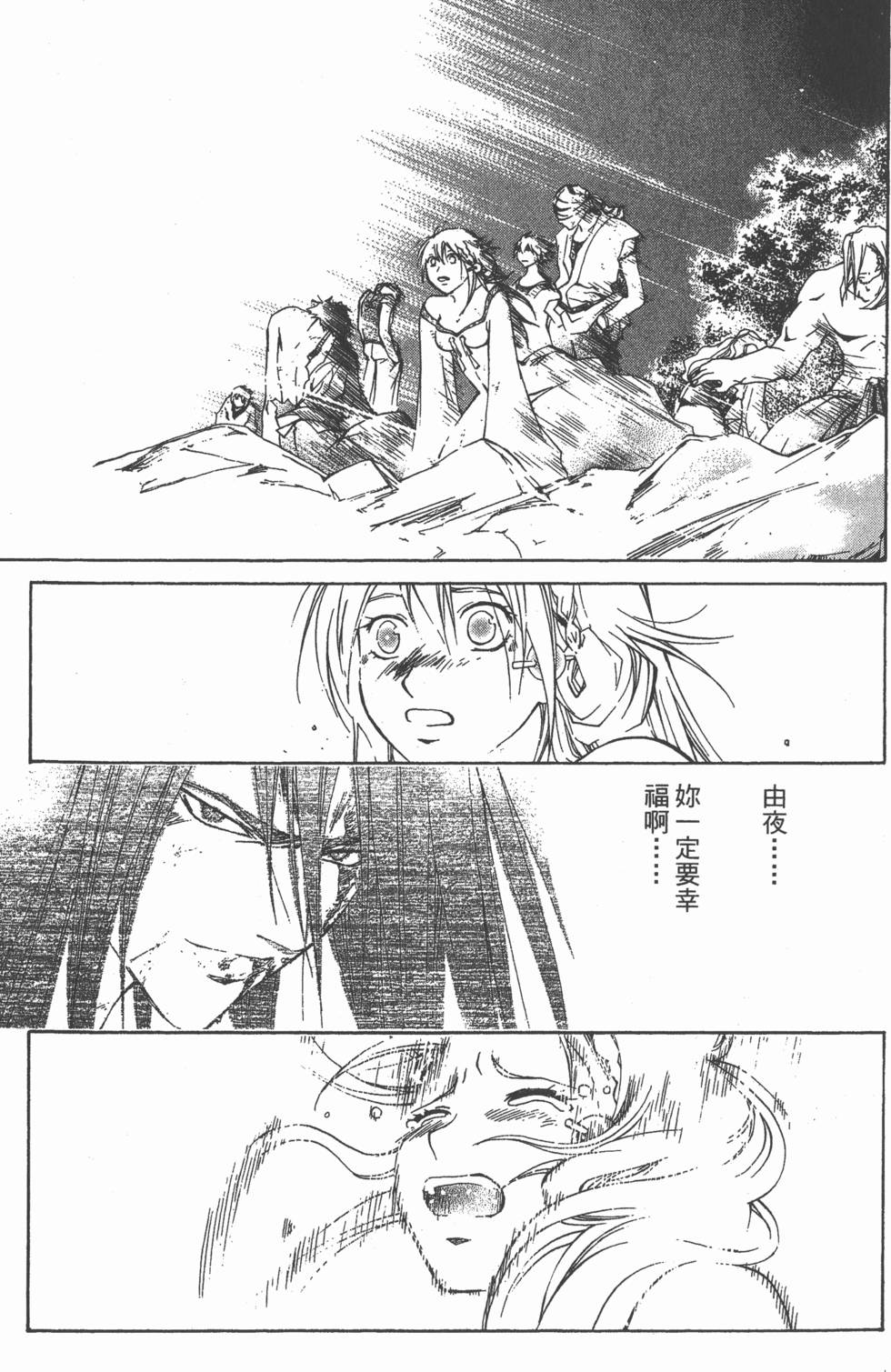 第162页