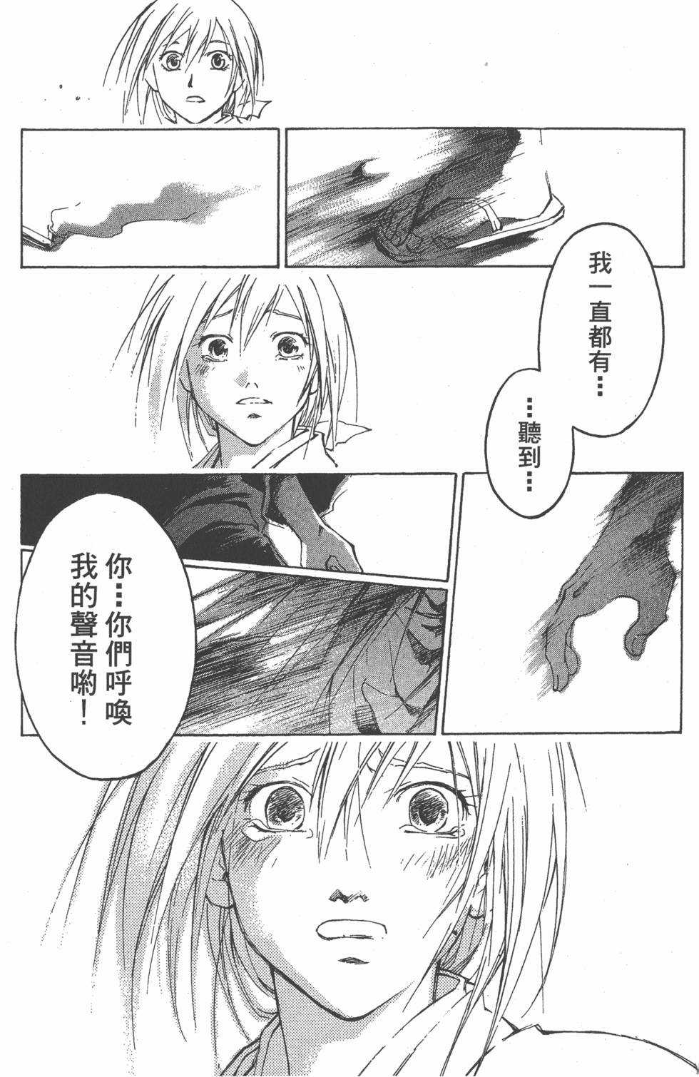 第190页
