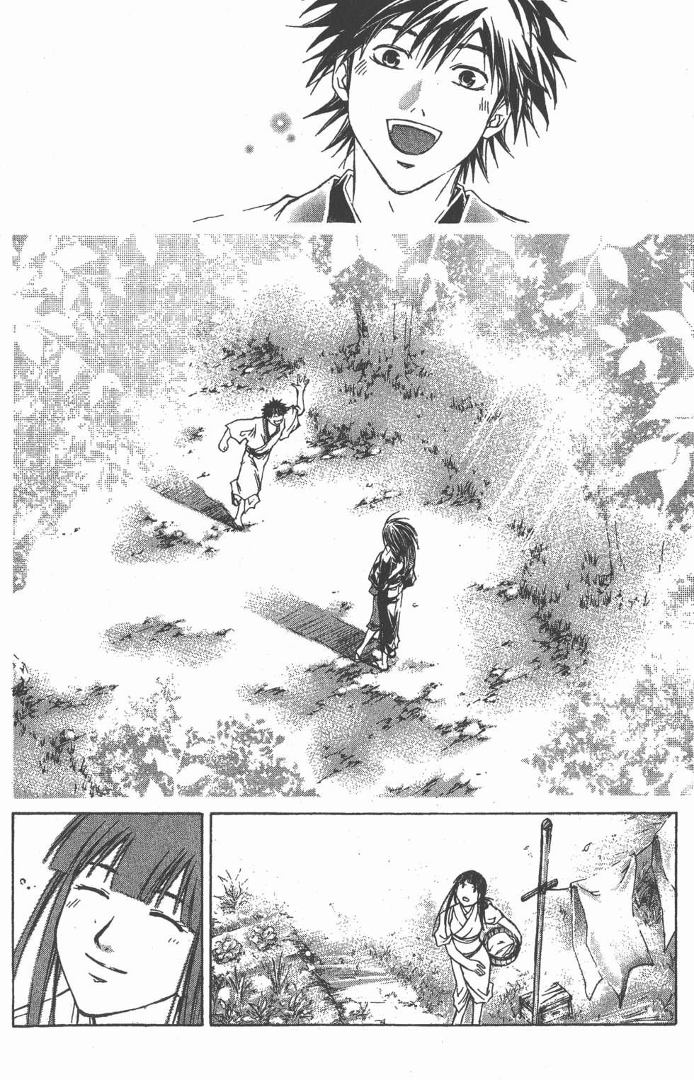 第195页