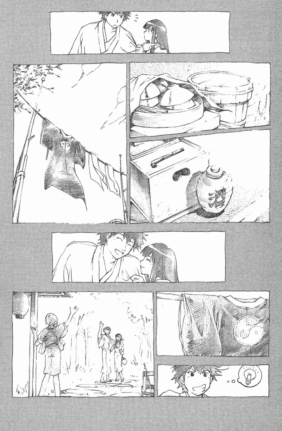 第208页
