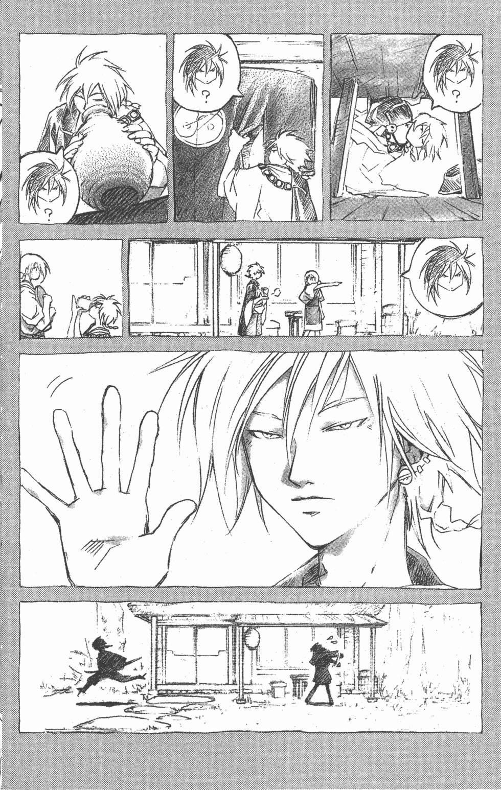 第214页