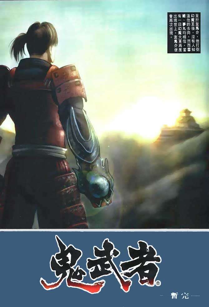 第30页