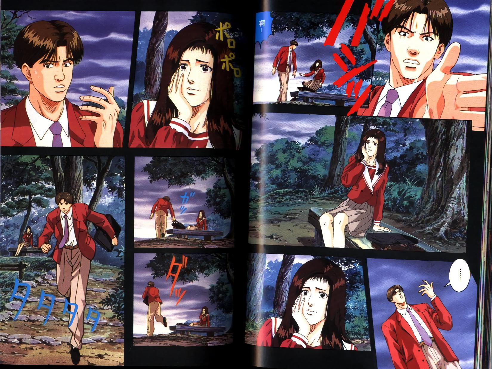 第42页