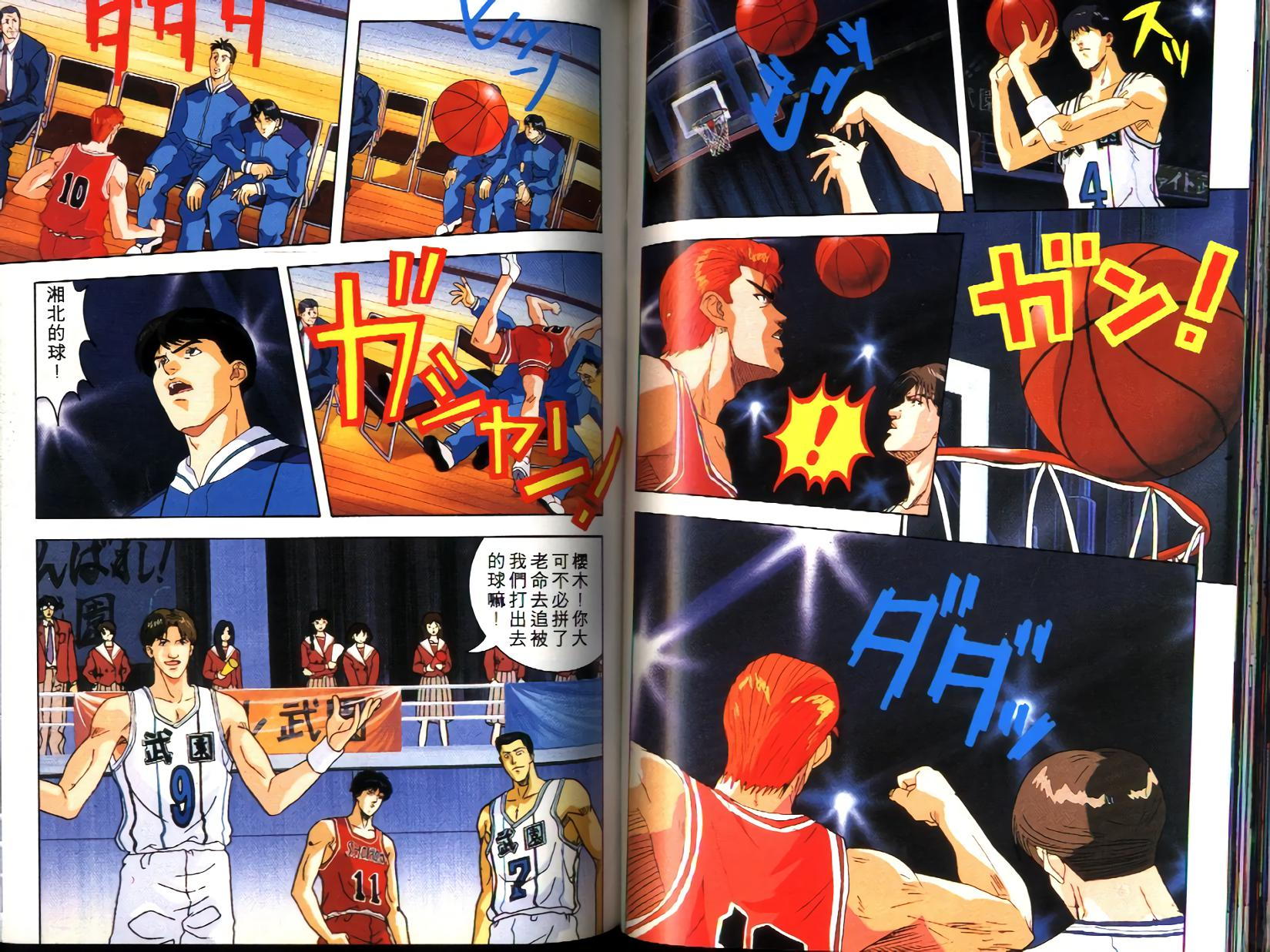 第45页