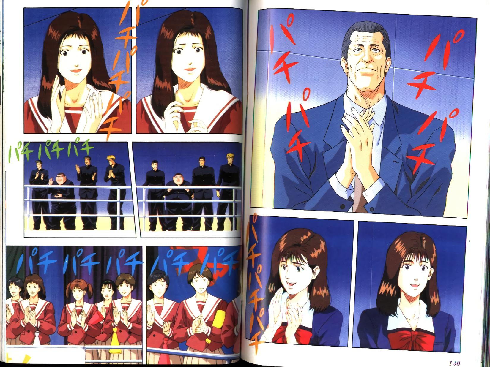 第62页