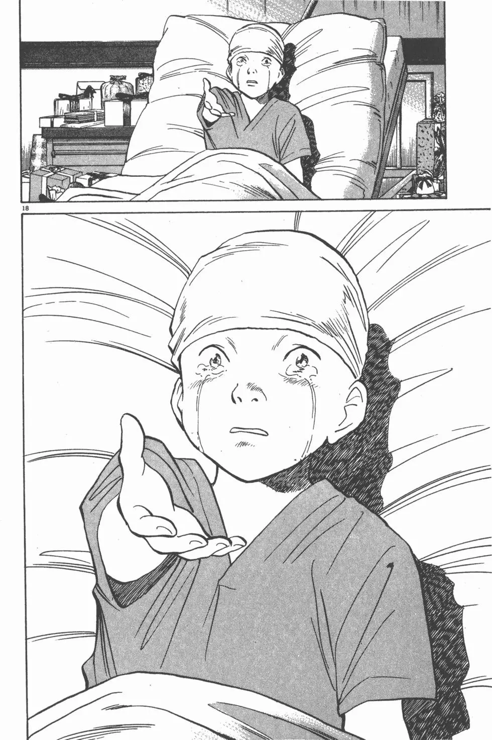 第100页