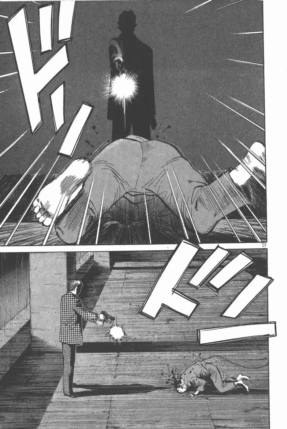 第203页