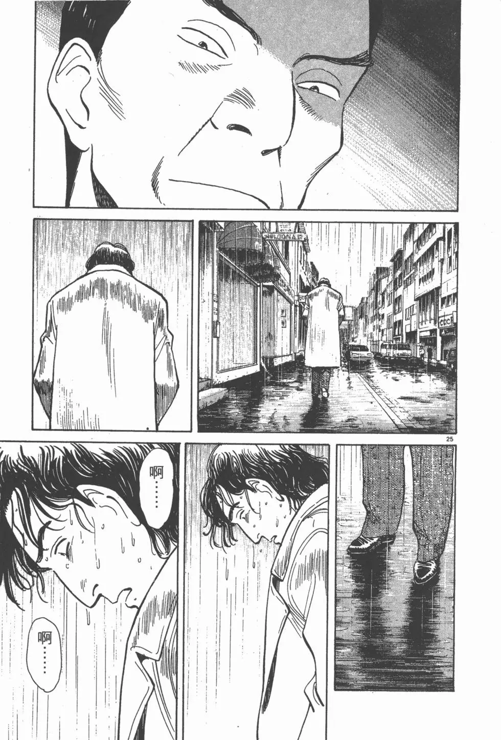 第211页