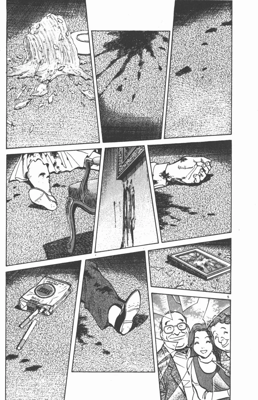 第109页