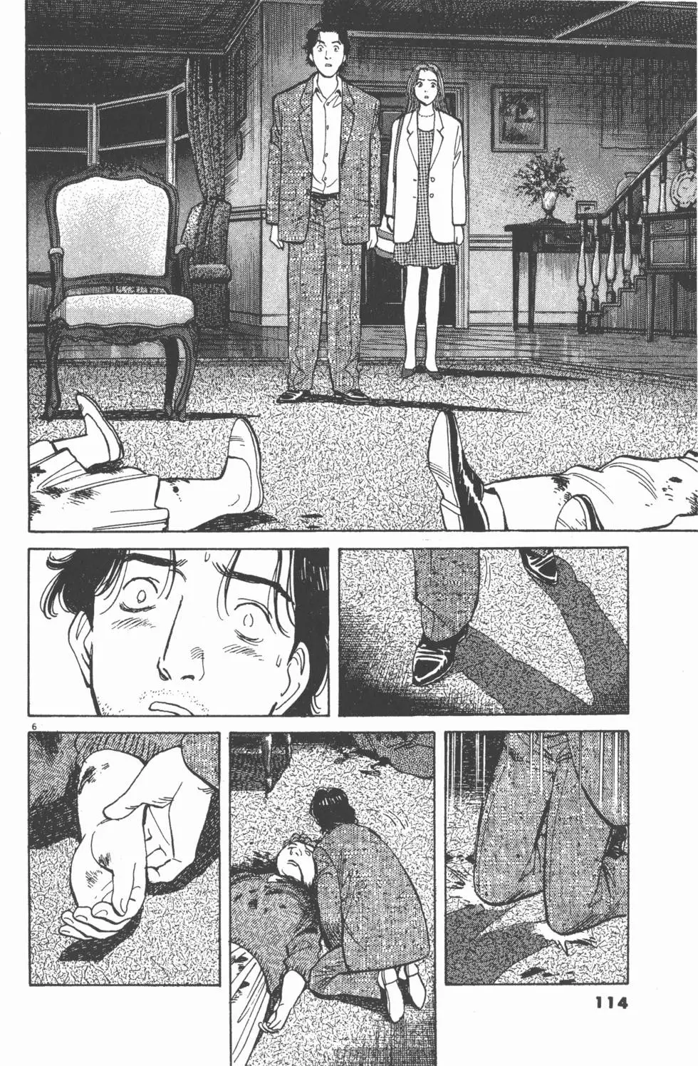 第110页
