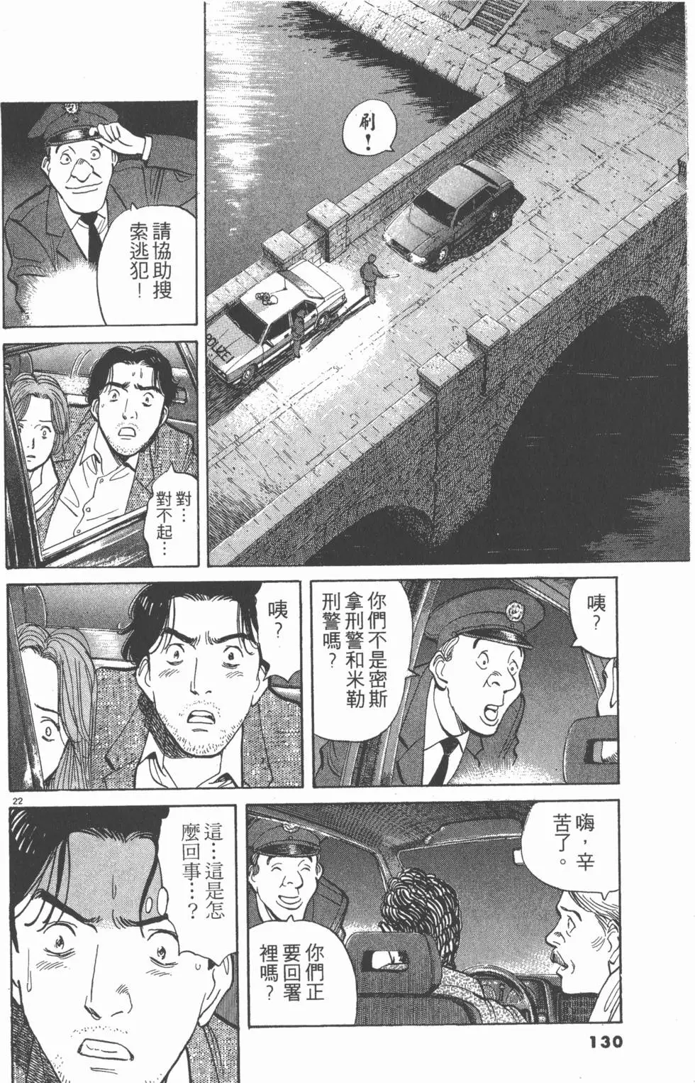 第126页