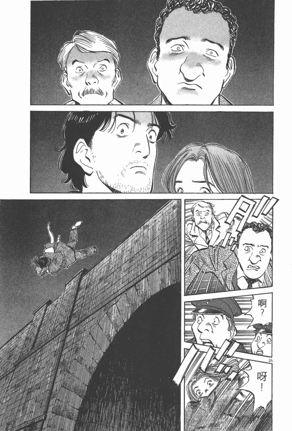 第129页