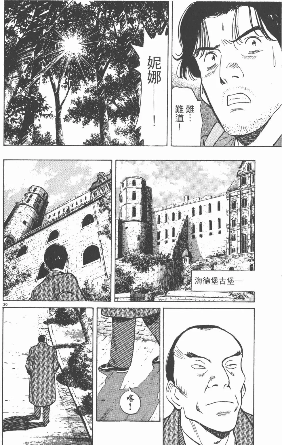 第150页