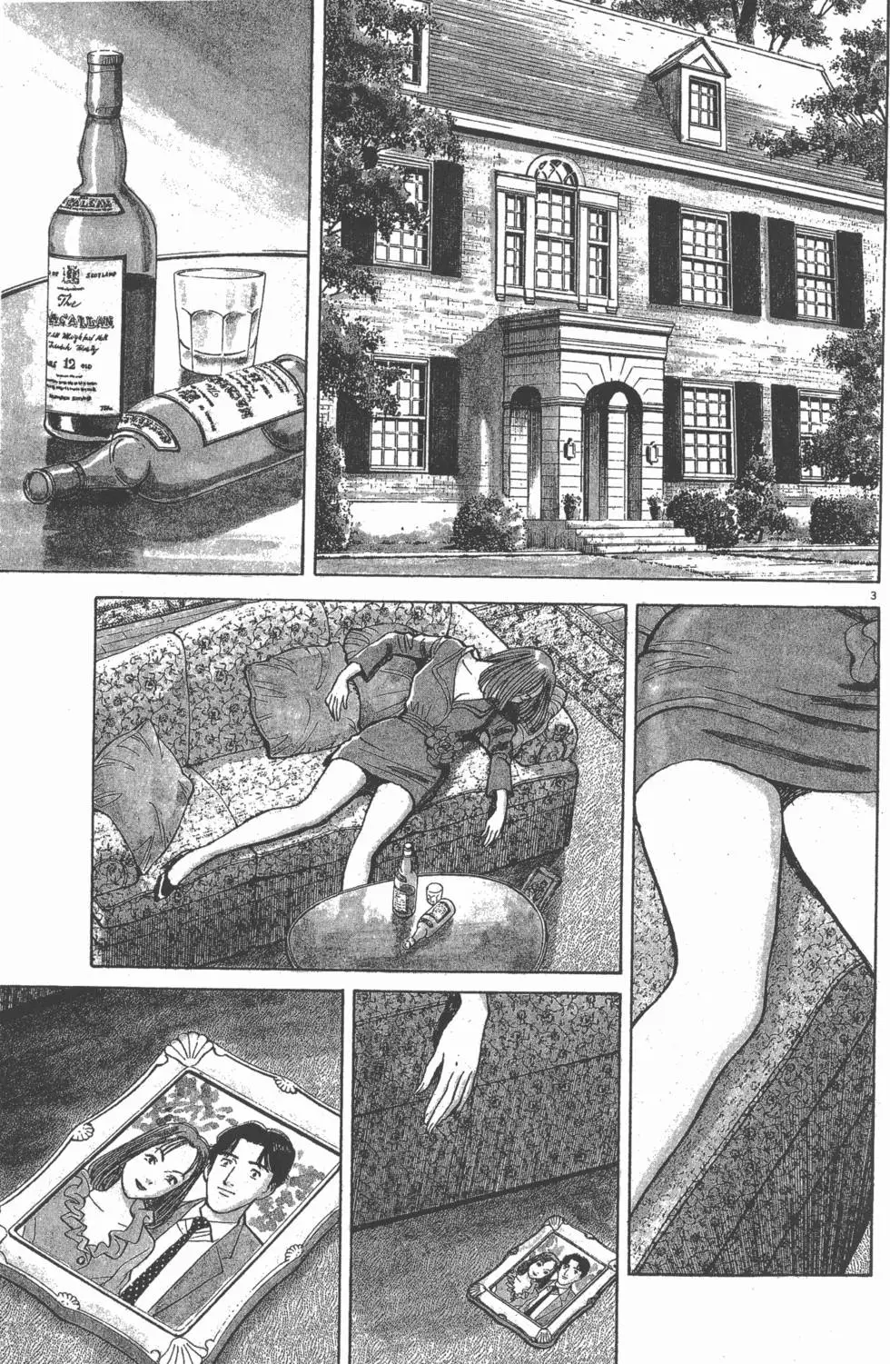 第159页